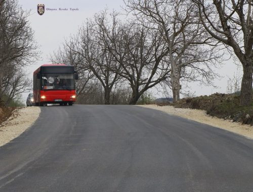 Major repair of the road between five Veliko Tarnovo villages is being done