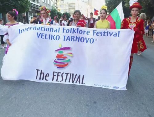 The International Folklore Festival returns to Veliko Tarnovo but only with Balkan participants