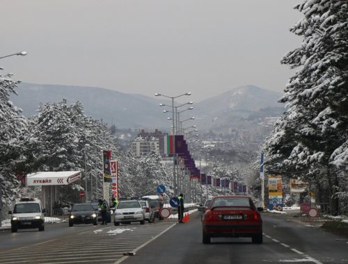 New organization of the checkpoints in Veliko Tarnovo Municipality