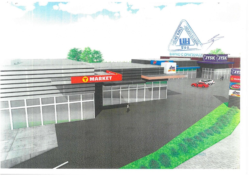 New large-scale shopping centre to be built in Gorna Oryahovitsa