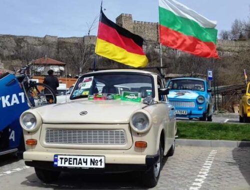 The postponed Trabant Fest Veliko Tarnovo will be held on November 7th