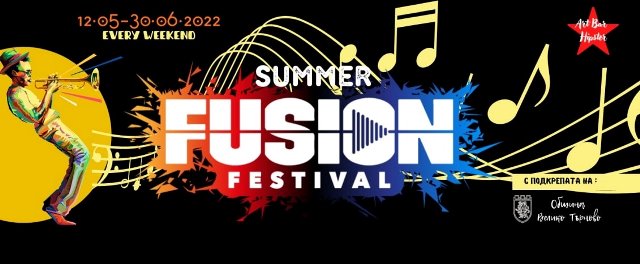 Summer Fusion Fest