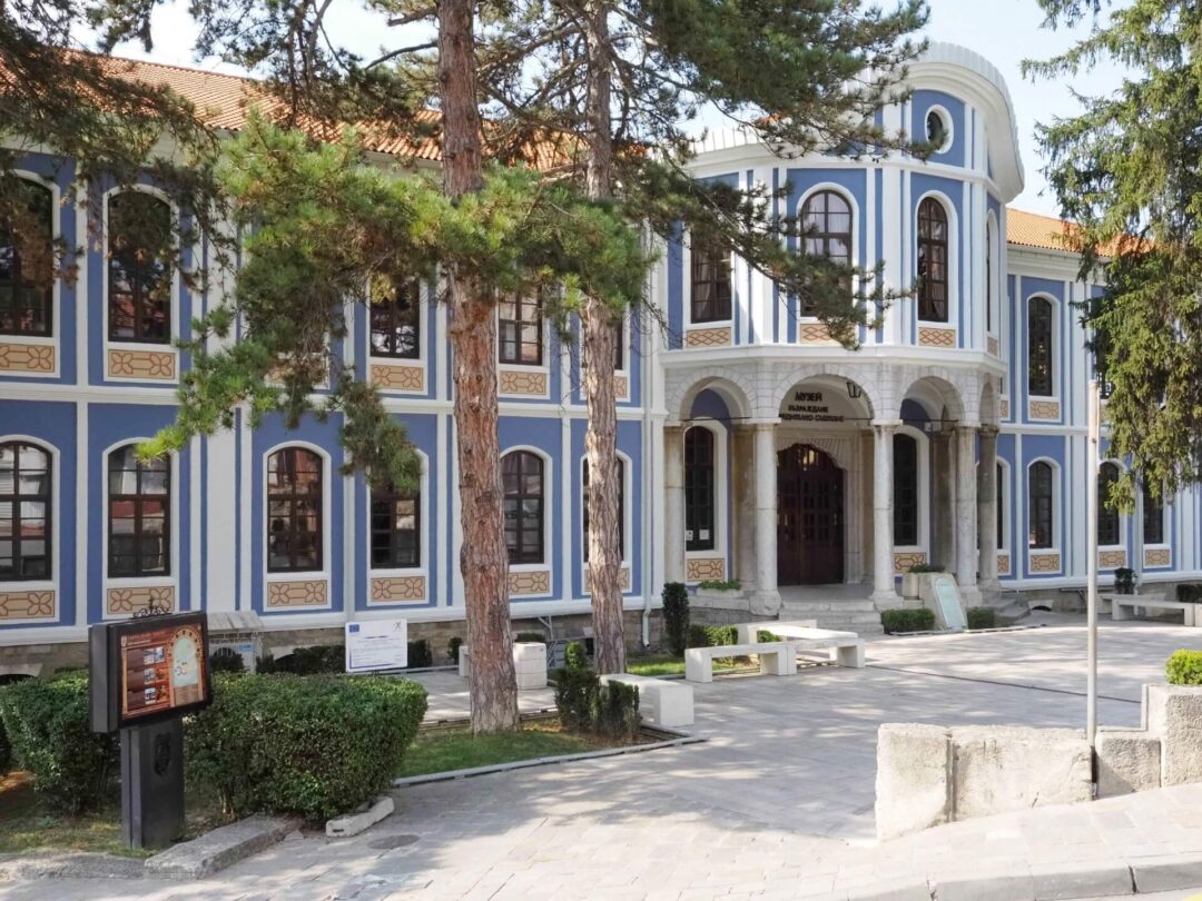 museums in Veliko Tarnovo