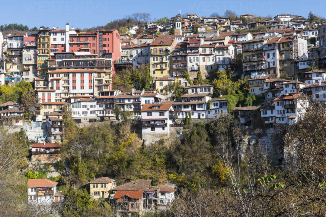 veliko tarnovo news